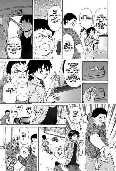 Sono Tobira no Mukougawa - behind the door Ch. 4