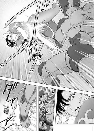 Haiki Shobun No.3 - Chun-Li