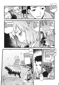 (C84) [Rapid Rabbit (Tomotsuka Haruomi)] Hakutei no Sho (Touhou Project) [English]