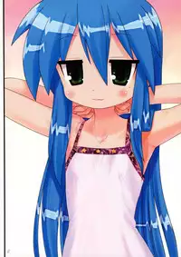 (C72) [ARCHIVES (Hechi)] enkoo channel (Lucky Star) [Decensored]