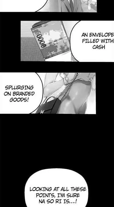 A Wonderful New World Ch.36/?