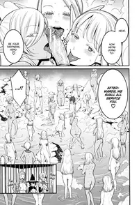 [Agata] Chou One x Pako³ [English]