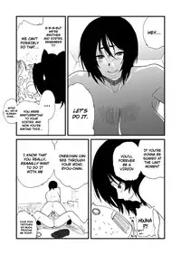 [BitchMaker (Cuzukago)] Ane to. [English] [pesu + Super Shanko] [Digital]