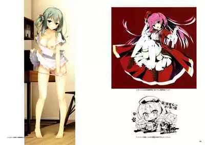 RIDDLE JOKER OFFICIAL VISUAL FANBOOK