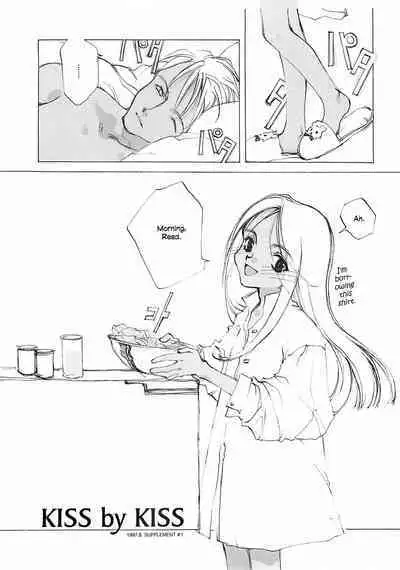 D+COLLECTION Ch 1-11