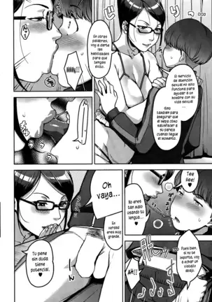 My Care Lady Ch. 1-3