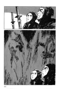 [Koike Kazuo, Kojima Goseki] Hanzou no Mon Vol.5