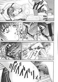 [Anthology] Naru Hina Z 4 (Various)