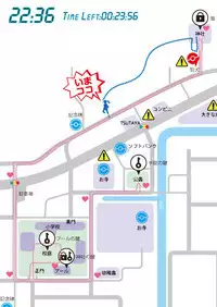 Chizu o Tsukutte no Bouken