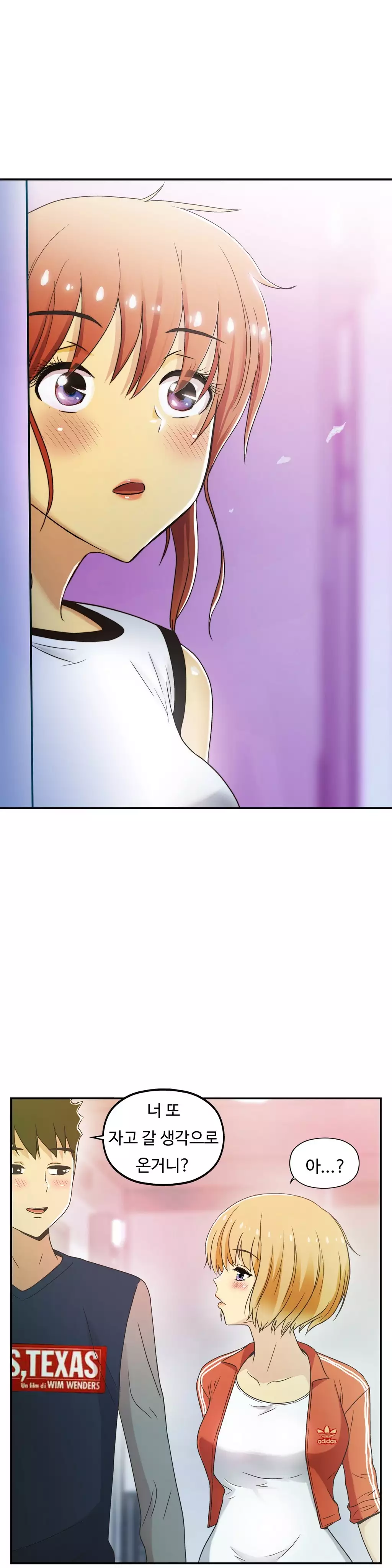 One Room Hero Ch.1-36