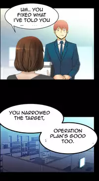 My Office Ch.1-31 (English) (Ongoing)