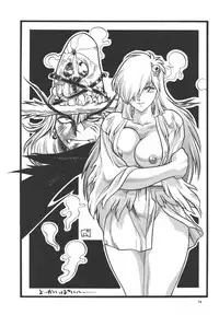 (CR23) [Okachimentaiko Seisakushitsu (Ootake Pashio)] Gorippa (Various)