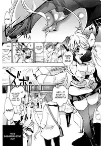 [Kogure Mariko] Koi no Hana [English] [4dawgz] [Decensored]