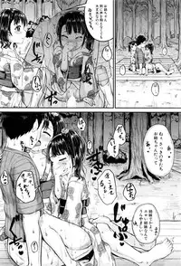 BUSTER COMIC 2016-07