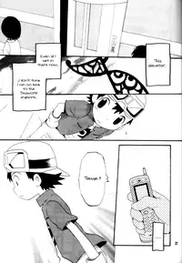 [KuruGuru DNA (Hoshiai Hilo)] Inazuma Rock Dome (Digimon Frontier) [English] {Shotachan}