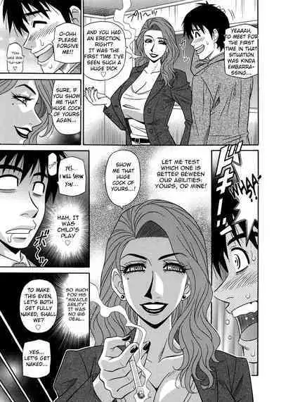 Ero Sukebe Power! E.S.P.! Vol.2 Ch.1-6