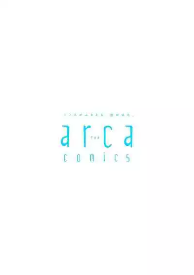 World's End Blue Bird | 末世青鸟 Ch. 4-6