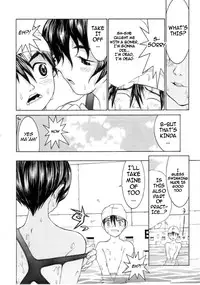 [Ra-Kailum] Meikyuu Gakuen | Chaos Academy [English] [cowsrkool] [Incomplete]