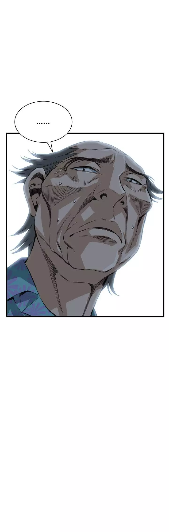 Take a Peek 偷窥 Ch.39~66 中文