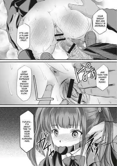 Kinbaku Seidorei Choukyou Gakuen