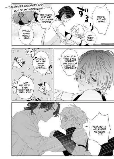 Proposal!! Succubus-kun