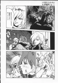 [Anthology] Viper V-1