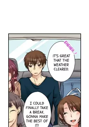 I Did Naughty Things With My Sister