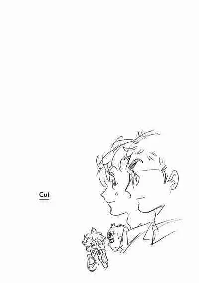 PERFECT FIT Ch. 1-10 + 特典