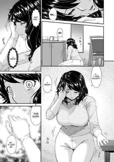 Doukoku no Ori Ch.1-3