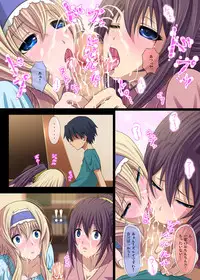 [Carrot Works (Hairaito)] IS: Ichige☆Soudatsusen! (IS: Infinite Stratos)