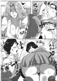 (C91) [Kairanban (Emine Kendama)] OtaCir to Rangiku-san (Bleach)