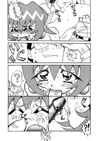 (C54) [Circle Heron (Various)] Magewappa 9 (Akihabara Dennou Gumi)