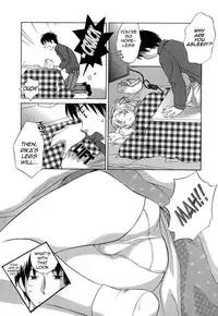 [Amanatsu Makoto] Ricachan House | Rika-Chan's House [English] [Seinen-Manga]