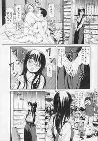 [Anzaki Moral] Kanzen Ryoujoku Yuugi 2