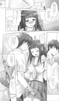 [STUDIO BIG-X (Arino Hiroshi)] MOUSOU THEATER 36 (Hyouka)