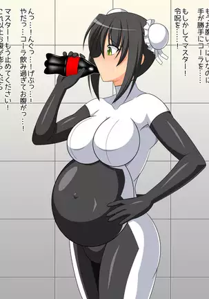 Puchiota Rakugaki Yose Atsume + 027