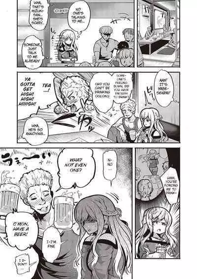 10,000 Bon no Gomu - 10,000 Rubbers