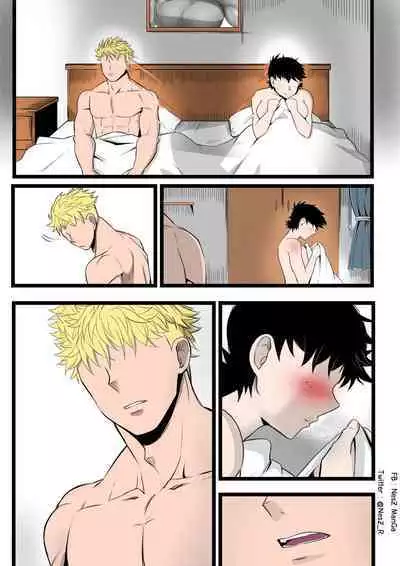 [NesZ_R] Childhood friend