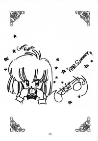 [Little Mermaid] Tokeizaka no Miboujin (Maison Ikkoku)