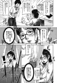 BUSTER COMIC 2013-09 [Digital]