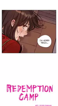 [Ramjak] Atonement Camp Ch.1-30 (English) (Ongoing)