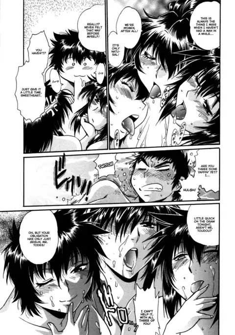 Kanojo de Ippai 3 Ch. 19-26 {Ochimusha}