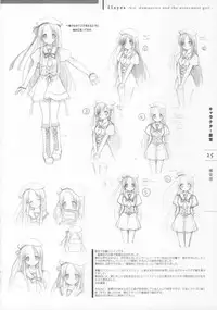 11eyes Tokusei Settei Shiryou Shuu