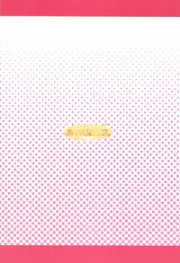 (Keikaku 0x0C) [Apricot Sirup (Hi~mosu)] Wakuwaku Kodomo Hour (Kodomo no Jikan)