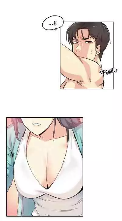 DADDY'S WILD OATS | Surrogate Father Ch. 1-17