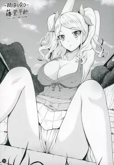 ChuSinGura 46+1 Art Compilation 2012-2016