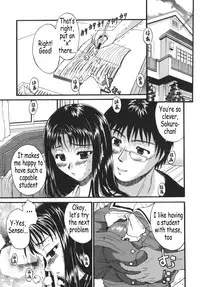 [Wakatsuki] Kyonyu Alpha [English]