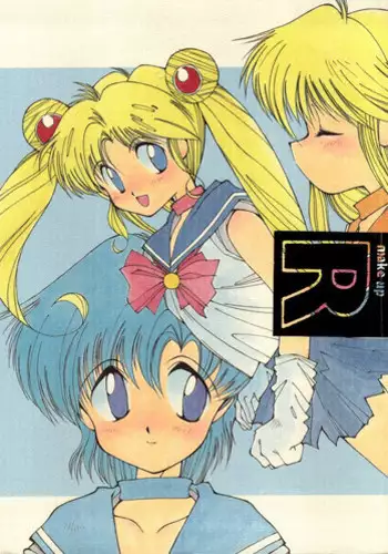 [90min.& 15,000] MAKE-UP R (Sailor Moon) (1993)