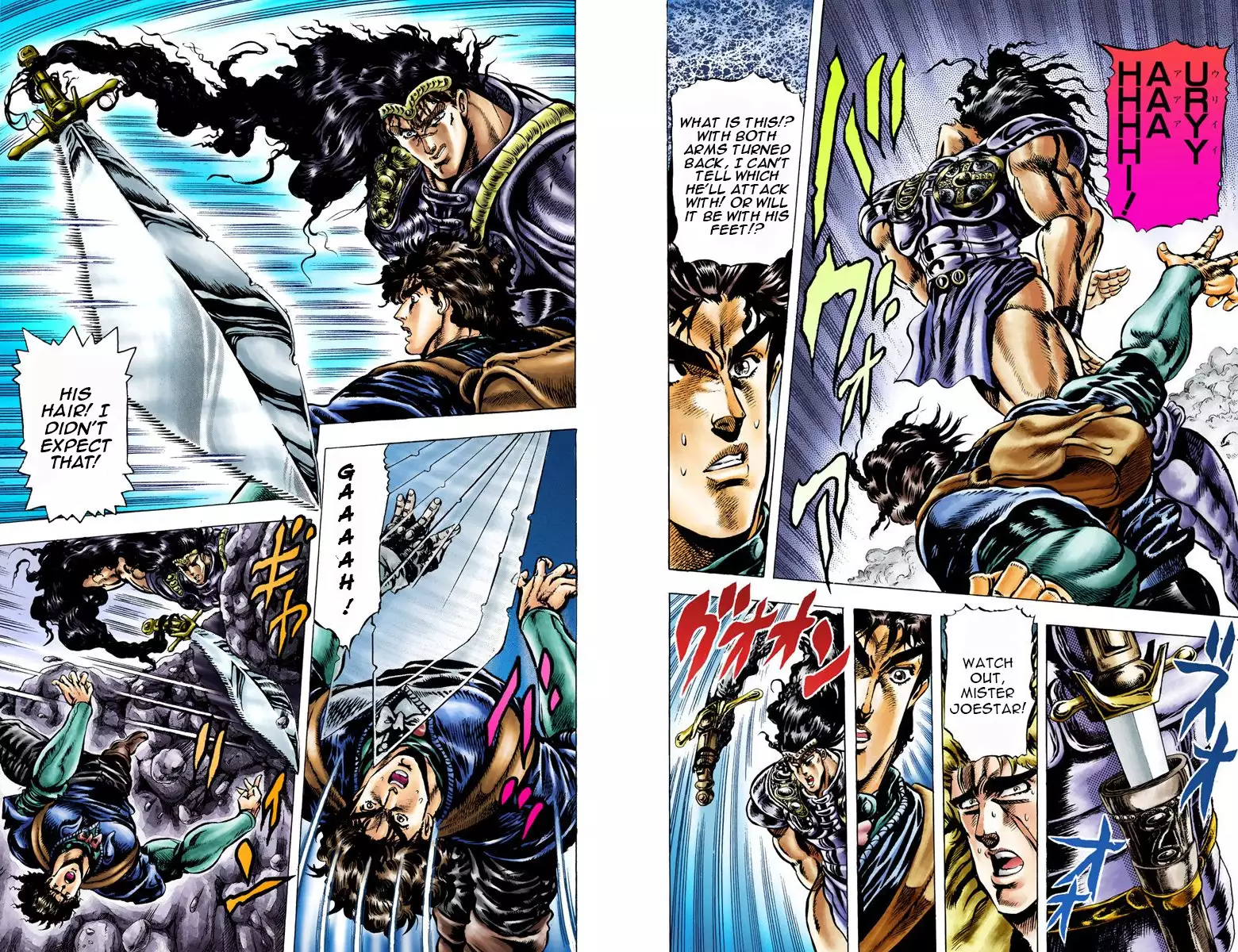 JoJo's Bizarre Adventure - Part 1: Phantom Blood