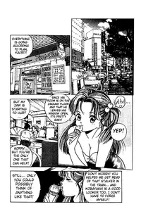 [U-Jin] Angel: Highschool Sexual Bad Boys and Girls Story Vol.02 [English]